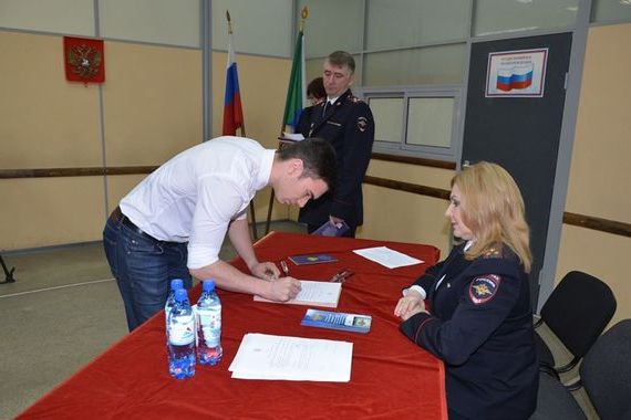 прописка в Тихорецке